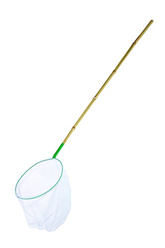 pontec-pondonet-teichkescher-bambus-20-cm-100-cm-stiel image 2
